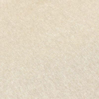 Funda de cojín reciclado Polo OFERTA Beige