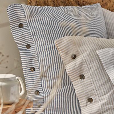 Pack 2 fundas de almohada 50 x 75 cm 100% algodón 200 hilos Maris Azul