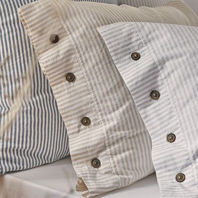 Pack 2 fundas de almohada 50 x 75 cm 100% algodón 200 hilos Maris Beige
